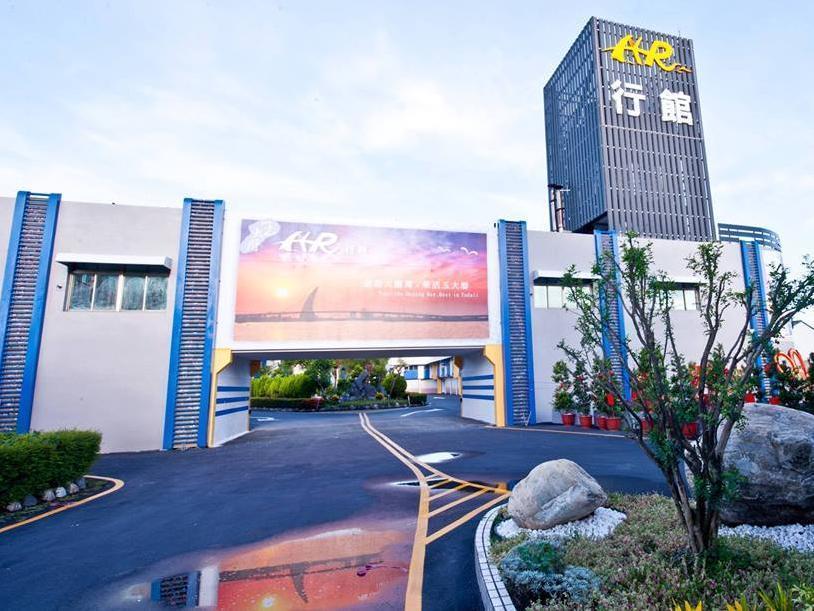 Yudali Motel Donggang Εξωτερικό φωτογραφία