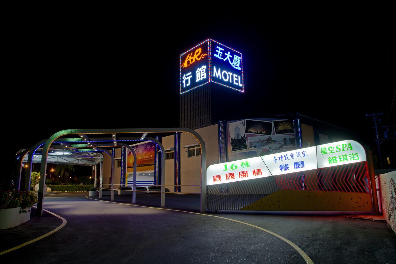 Yudali Motel Donggang Εξωτερικό φωτογραφία